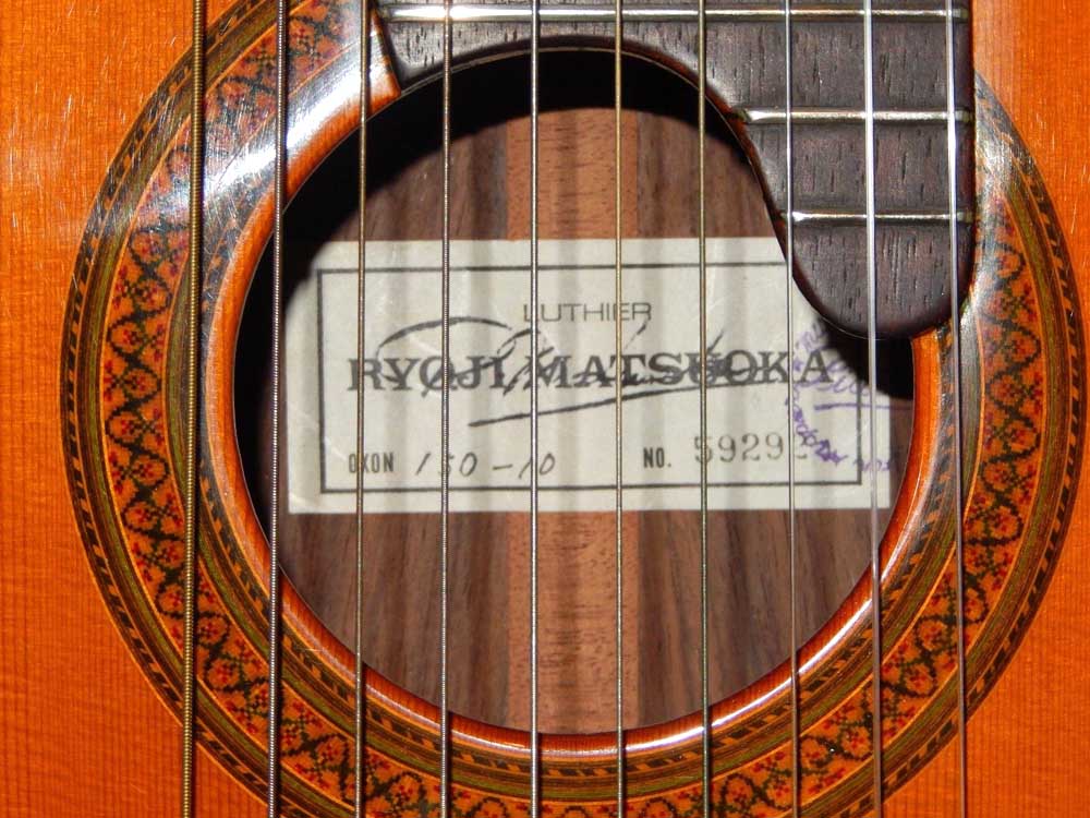 1981 Matsuoaka 10-String Classical Harp Guitar (Cedar, Indian Rosewood), by Ryoji Matsuoaka, Japan